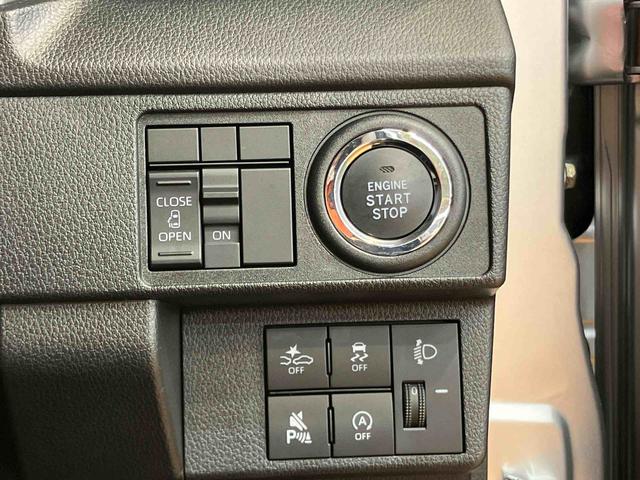 ムーヴＸ衝突回避支援　横滑り防止装置　プッシュエンジンスタート　キーフリーシステム　チルトステアリング　運転席シートリフター　左側電動スライドドア　マニュアルレベリング機能付ＬＥＤヘッドライト（千葉県）の中古車