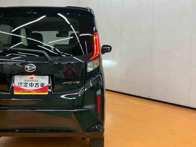 ムーヴX衝突回避支援 横滑り防止装置 左側電動スライドドア プッシュエンジンスタート キーフリーシステム オートライト オートハイビーム LEDヘッドライト バニティーミラー付き左右サンバイザー(千葉県)の中古車