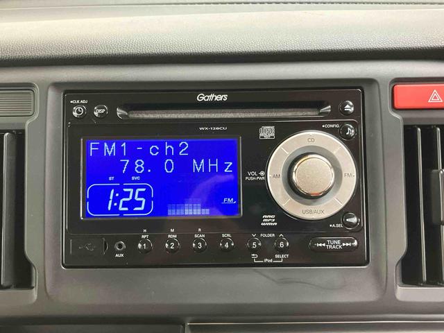 Ｎ−ＷＧＮＧＣＤラジオチューナー　ＡＵＸ接続　ＡＵＸ接続　アイドリングストップ　横滑り防止装置　マニュアルレベリング機能付ハロゲンヘッドライト　プッシュエンジンスタート　キーフリーシステム　シートバックポケット（千葉県）の中古車