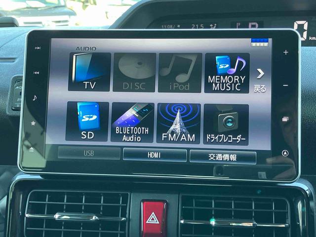 タントカスタムＸスタイルセレクション９型ナビ／ＴＶ／ＤＶＤ／ＢＴ／ＵＳＢ　バックカメラ　前後ドラレコ　ＥＴＣ　ブラインドスポットモニター　シートヒーター　ＬＥＤヘッドライト　オートライト　両側電動スライドドア　キーフリー　アルミホイール（千葉県）の中古車