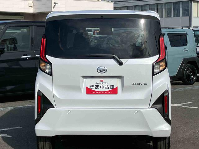 ムーヴRS両側電動スライドドア バックカメラ 全車速追従クルコン ターボ LEDヘッドライト オートライト オートハイビーム ADB スマアシ 前後コーナーセンサー 電動駐車ブレーキ キーフリー アルミホイール(千葉県)の中古車