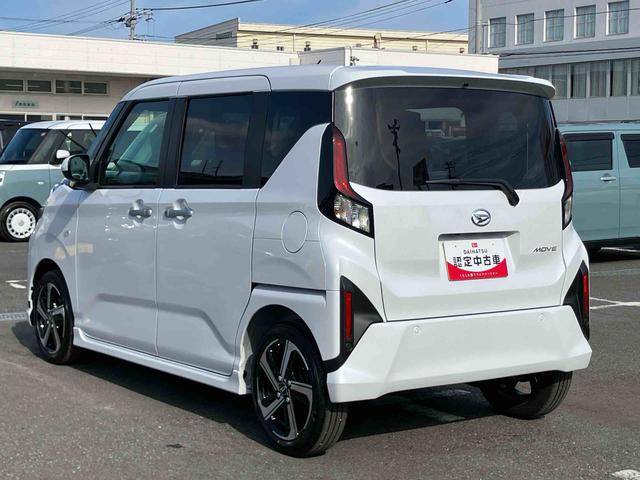 ムーヴRS両側電動スライドドア バックカメラ 全車速追従クルコン ターボ LEDヘッドライト オートライト オートハイビーム ADB スマアシ 前後コーナーセンサー 電動駐車ブレーキ キーフリー アルミホイール(千葉県)の中古車