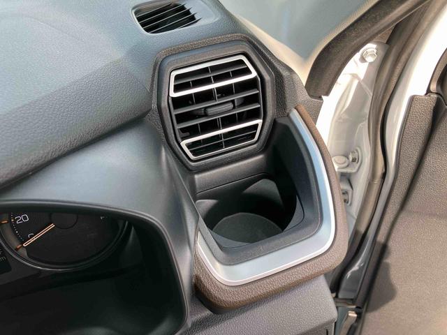 ムーヴRS両側電動スライドドア バックカメラ 全車速追従クルコン ターボ LEDヘッドライト オートライト オートハイビーム ADB スマアシ 前後コーナーセンサー 電動駐車ブレーキ キーフリー アルミホイール(千葉県)の中古車