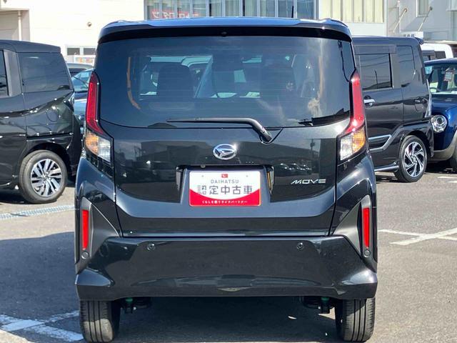 ムーヴＲＳ両側電動スライドドア　バックカメラ　全車速追従クルコン　ターボ　ＬＥＤヘッドライト　オートライト　オートハイビーム　ＡＤＢ　スマアシ　前後コーナーセンサー　電動駐車ブレーキ　キーフリー　アルミホイール（千葉県）の中古車