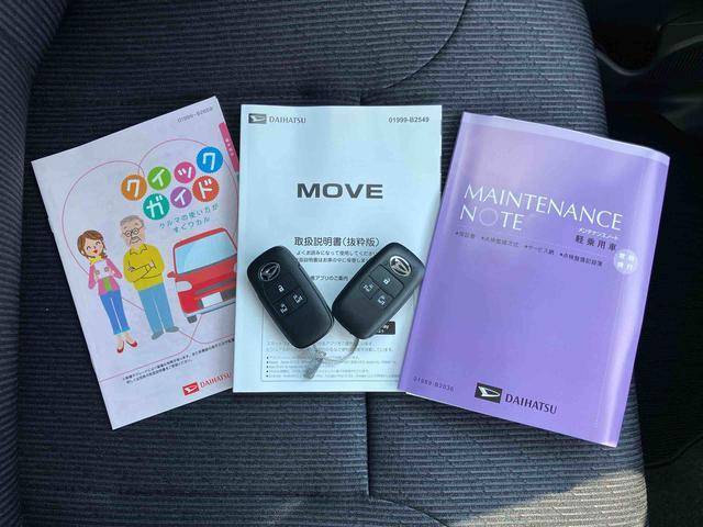 ムーヴＲＳ両側電動スライドドア　バックカメラ　全車速追従クルコン　ターボ　ＬＥＤヘッドライト　オートライト　オートハイビーム　ＡＤＢ　スマアシ　前後コーナーセンサー　電動駐車ブレーキ　キーフリー　アルミホイール（千葉県）の中古車