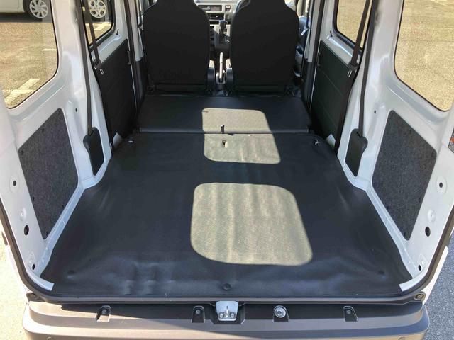 ハイゼットカーゴデラックス衝突被害軽減ブレーキ 誤発進抑制制御 横滑り防止装置 オートライト オートハイビーム 前後コーナーセンサー オーバーヘッドシェルフ アイドリングストップ パワーウィンドウ スモークドガラス キーレス(千葉県)の中古車