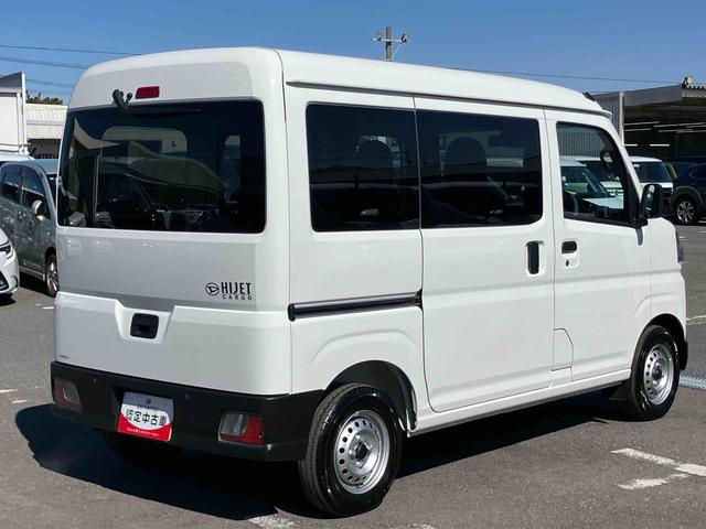 ハイゼットカーゴデラックス衝突被害軽減ブレーキ 誤発進抑制制御 横滑り防止装置 オートライト オートハイビーム 前後コーナーセンサー オーバーヘッドシェルフ アイドリングストップ パワーウィンドウ スモークドガラス キーレス(千葉県)の中古車