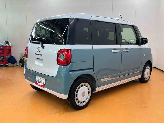 ムーヴキャンバスストライプスG衝突回避支援 横滑り防止装置 両側電動スライドドア 前後コーナーセンサー 置きラクボックス ホットカップホルダー 前席シートヒーター オートブレーキホールド付き電動パーキング アイドリングストップ(千葉県)の中古車