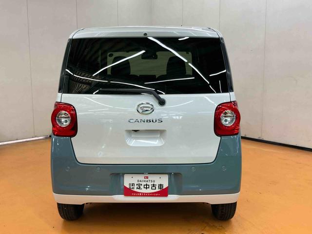 ムーヴキャンバスストライプスG衝突回避支援 横滑り防止装置 両側電動スライドドア 前後コーナーセンサー 置きラクボックス ホットカップホルダー 前席シートヒーター オートブレーキホールド付き電動パーキング アイドリングストップ(千葉県)の中古車