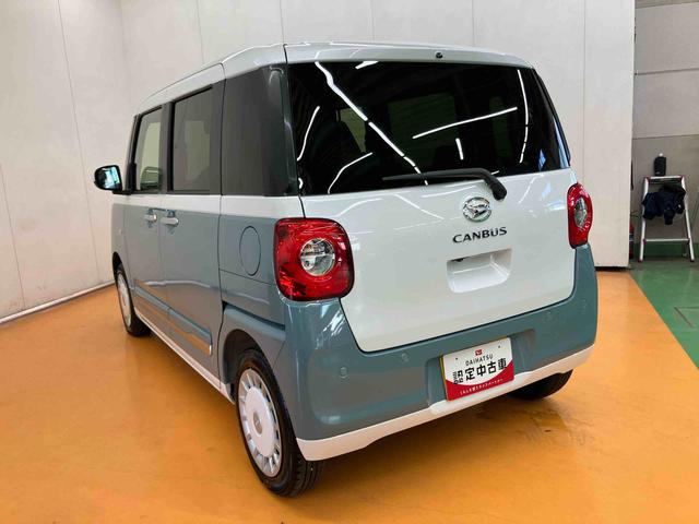 ムーヴキャンバスストライプスG衝突回避支援 横滑り防止装置 両側電動スライドドア 前後コーナーセンサー 置きラクボックス ホットカップホルダー 前席シートヒーター オートブレーキホールド付き電動パーキング アイドリングストップ(千葉県)の中古車