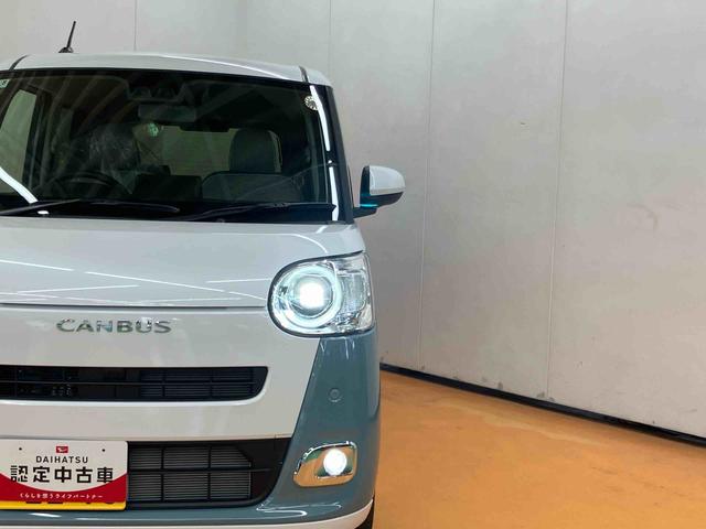 ムーヴキャンバスストライプスG衝突回避支援 横滑り防止装置 両側電動スライドドア 前後コーナーセンサー 置きラクボックス ホットカップホルダー 前席シートヒーター オートブレーキホールド付き電動パーキング アイドリングストップ(千葉県)の中古車