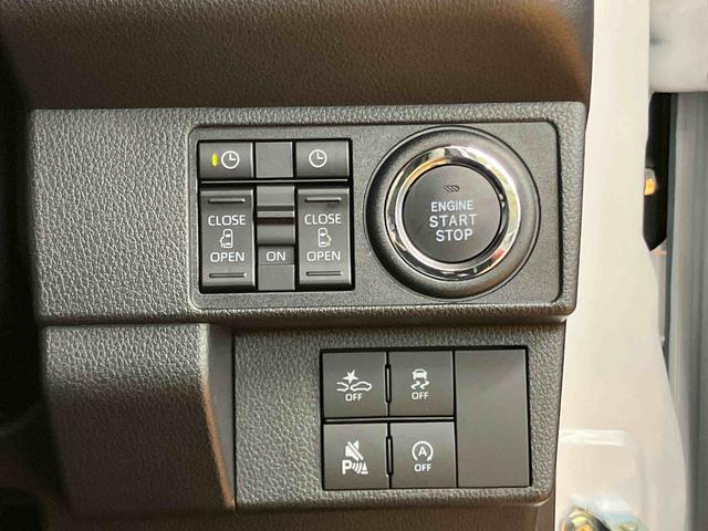 ムーヴキャンバスストライプスＧ衝突回避支援　横滑り防止装置　両側電動スライドドア　前後コーナーセンサー　置きラクボックス　ホットカップホルダー　前席シートヒーター　オートブレーキホールド付き電動パーキング　アイドリングストップ（千葉県）の中古車