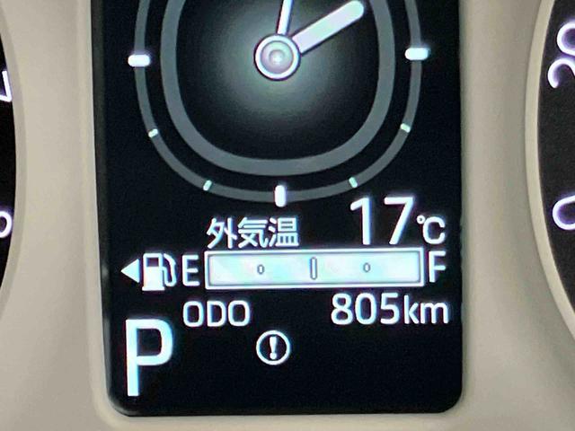 ムーヴキャンバスストライプスＧ衝突回避支援　横滑り防止装置　両側電動スライドドア　前後コーナーセンサー　置きラクボックス　ホットカップホルダー　前席シートヒーター　オートブレーキホールド付き電動パーキング　アイドリングストップ（千葉県）の中古車