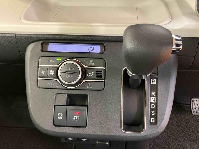 ムーヴキャンバスストライプスＧ衝突回避支援　横滑り防止装置　両側電動スライドドア　前後コーナーセンサー　置きラクボックス　ホットカップホルダー　前席シートヒーター　オートブレーキホールド付き電動パーキング　アイドリングストップ（千葉県）の中古車