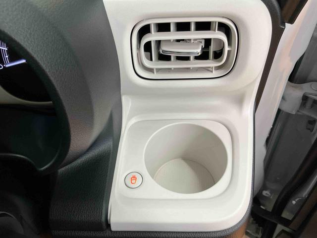 ムーヴキャンバスストライプスG衝突回避支援 横滑り防止装置 両側電動スライドドア 前後コーナーセンサー 置きラクボックス ホットカップホルダー 前席シートヒーター オートブレーキホールド付き電動パーキング アイドリングストップ(千葉県)の中古車