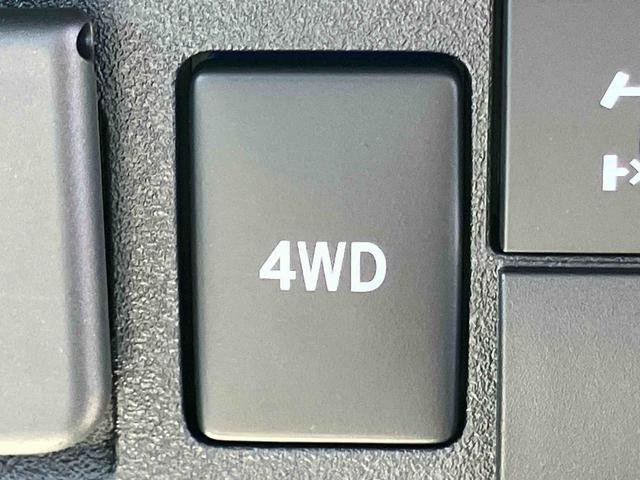 ハイゼットトラックスタンダード　農用スペシャル４ＷＤ　５速ＭＴ　荷台三方開　リヤ４枚リーフ　ＬＥＤ荷台作業灯　バッテリーカバー　リヤデフロック　ＡＣ／ＰＳ　ハロゲンヘッドランプ　大型ヘッドレスト　サイドレバー式駐車ブレーキ　アシストグリップ（千葉県）の中古車