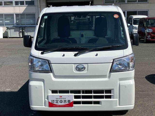 ハイゼットトラックスタンダード　農用スペシャル４ＷＤ　５速ＭＴ　荷台三方開　リヤ４枚リーフ　ＬＥＤ荷台作業灯　バッテリーカバー　リヤデフロック　ＡＣ／ＰＳ　ハロゲンヘッドランプ　大型ヘッドレスト　サイドレバー式駐車ブレーキ　アシストグリップ（千葉県）の中古車