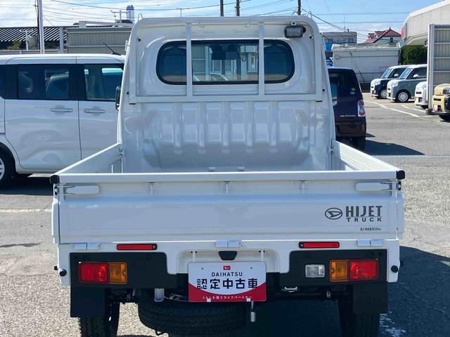 ハイゼットトラックスタンダード　農用スペシャル４ＷＤ　５速ＭＴ　荷台三方開　リヤ４枚リーフ　ＬＥＤ荷台作業灯　バッテリーカバー　リヤデフロック　ＡＣ／ＰＳ　ハロゲンヘッドランプ　大型ヘッドレスト　サイドレバー式駐車ブレーキ　アシストグリップ（千葉県）の中古車