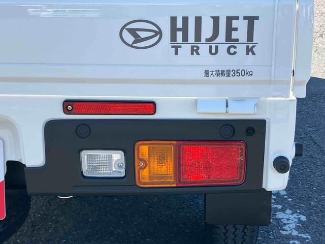 ハイゼットトラックスタンダード　農用スペシャル４ＷＤ　５速ＭＴ　荷台三方開　リヤ４枚リーフ　ＬＥＤ荷台作業灯　バッテリーカバー　リヤデフロック　ＡＣ／ＰＳ　ハロゲンヘッドランプ　大型ヘッドレスト　サイドレバー式駐車ブレーキ　アシストグリップ（千葉県）の中古車