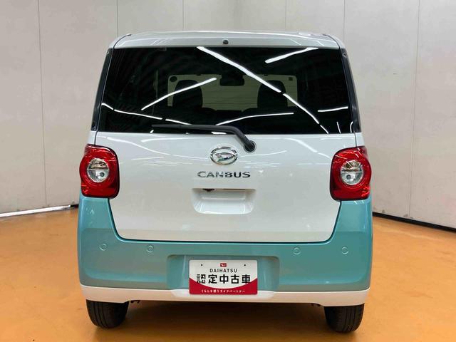 ムーヴキャンバスストライプスＧターボ衝突回避支援　横滑り防止装置　アダプティブクルーズコントロール　オートブレーキホールド付き電動パーキング　置きラクボックス　ホットカップホルダー　助手席シートバックポケット＋ショッピングフック（千葉県）の中古車