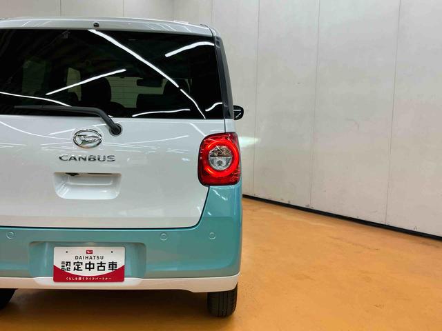 ムーヴキャンバスストライプスＧターボ衝突回避支援　横滑り防止装置　アダプティブクルーズコントロール　オートブレーキホールド付き電動パーキング　置きラクボックス　ホットカップホルダー　助手席シートバックポケット＋ショッピングフック（千葉県）の中古車
