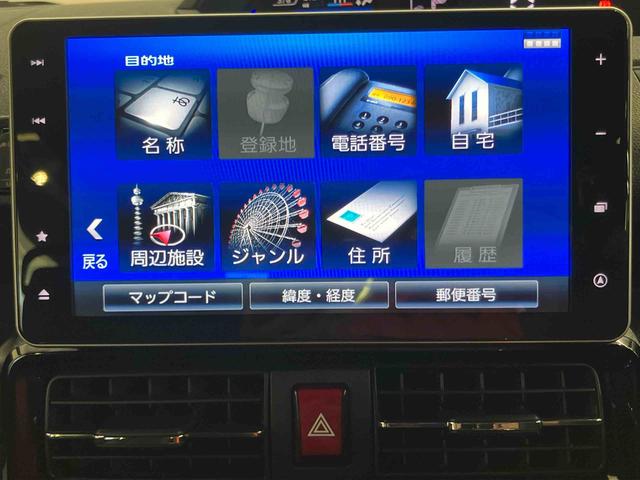 タントカスタムＲＳスタイルセレクションバックカメラ連動９インチフルセグナビ　ＵＳＢ接続　ブルートゥース対応　ＴＶナビキット　フロント．リヤドライブレコーダー連動　ビルトインＥＴＣ　運転席ロングスライドシート　前後コーナーセンサー（千葉県）の中古車