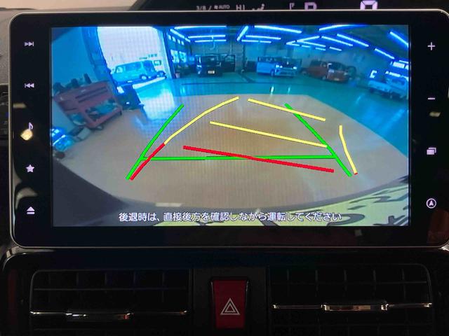 タントカスタムＲＳスタイルセレクションバックカメラ連動９インチフルセグナビ　ＵＳＢ接続　ブルートゥース対応　ＴＶナビキット　フロント．リヤドライブレコーダー連動　ビルトインＥＴＣ　運転席ロングスライドシート　前後コーナーセンサー（千葉県）の中古車