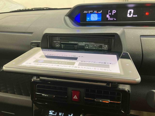 タントカスタムＲＳスタイルセレクションバックカメラ連動９インチフルセグナビ　ＵＳＢ接続　ブルートゥース対応　ＴＶナビキット　フロント．リヤドライブレコーダー連動　ビルトインＥＴＣ　運転席ロングスライドシート　前後コーナーセンサー（千葉県）の中古車