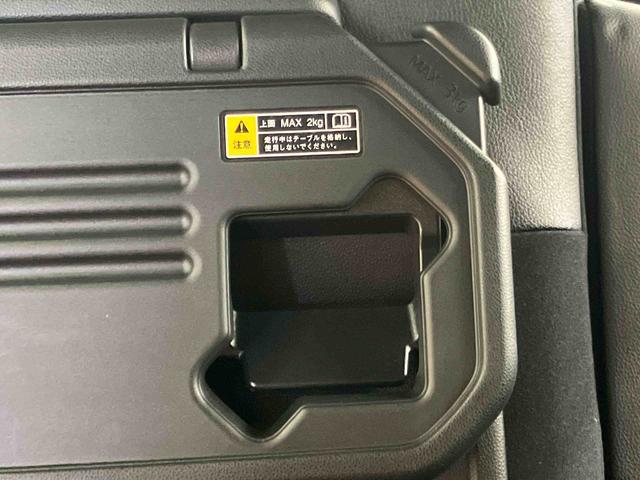 タントカスタムＲＳスタイルセレクションバックカメラ連動９インチフルセグナビ　ＵＳＢ接続　ブルートゥース対応　ＴＶナビキット　フロント．リヤドライブレコーダー連動　ビルトインＥＴＣ　運転席ロングスライドシート　前後コーナーセンサー（千葉県）の中古車