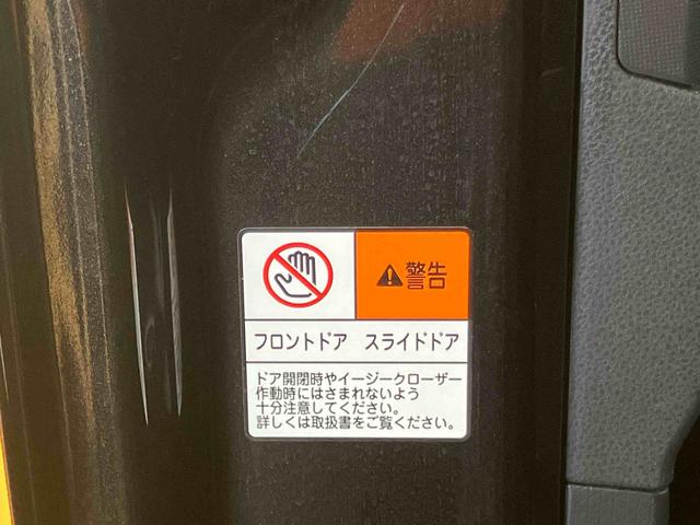 タントカスタムＲＳスタイルセレクションバックカメラ連動９インチフルセグナビ　ＵＳＢ接続　ブルートゥース対応　ＴＶナビキット　フロント．リヤドライブレコーダー連動　ビルトインＥＴＣ　運転席ロングスライドシート　前後コーナーセンサー（千葉県）の中古車