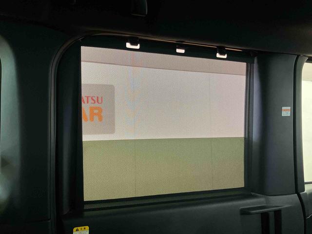 タントカスタムＲＳスタイルセレクションバックカメラ連動９インチフルセグナビ　ＵＳＢ接続　ブルートゥース対応　ＴＶナビキット　フロント．リヤドライブレコーダー連動　ビルトインＥＴＣ　運転席ロングスライドシート　前後コーナーセンサー（千葉県）の中古車