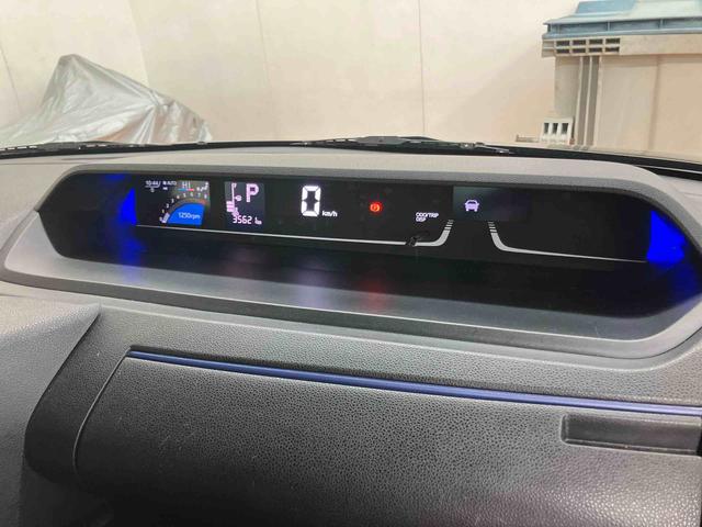 タントカスタムＲＳスタイルセレクションバックカメラ連動９インチフルセグナビ　ＵＳＢ接続　ブルートゥース対応　ＴＶナビキット　フロント．リヤドライブレコーダー連動　ビルトインＥＴＣ　運転席ロングスライドシート　前後コーナーセンサー（千葉県）の中古車