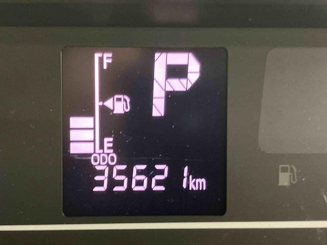 タントカスタムＲＳスタイルセレクションバックカメラ連動９インチフルセグナビ　ＵＳＢ接続　ブルートゥース対応　ＴＶナビキット　フロント．リヤドライブレコーダー連動　ビルトインＥＴＣ　運転席ロングスライドシート　前後コーナーセンサー（千葉県）の中古車