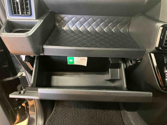 タントカスタムＲＳスタイルセレクションバックカメラ連動９インチフルセグナビ　ＵＳＢ接続　ブルートゥース対応　ＴＶナビキット　フロント．リヤドライブレコーダー連動　ビルトインＥＴＣ　運転席ロングスライドシート　前後コーナーセンサー（千葉県）の中古車