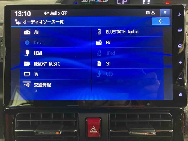タントカスタムＸパノラマカメラ連動１０インチフルセグナビ　ＵＳＢ接続　ブルートゥース対応　ＴＶナビキット　フロント．リヤドライブレコーダー連動　ＥＴＣ　アダプティブクルーズコントロール　アイドリングストップ（千葉県）の中古車