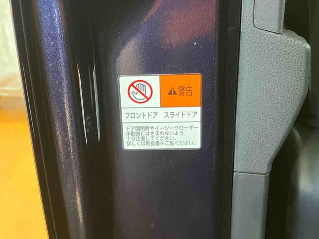 タントカスタムＸパノラマカメラ連動１０インチフルセグナビ　ＵＳＢ接続　ブルートゥース対応　ＴＶナビキット　フロント．リヤドライブレコーダー連動　ＥＴＣ　アダプティブクルーズコントロール　アイドリングストップ（千葉県）の中古車