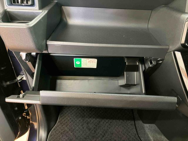 タントカスタムＸパノラマカメラ連動１０インチフルセグナビ　ＵＳＢ接続　ブルートゥース対応　ＴＶナビキット　フロント．リヤドライブレコーダー連動　ＥＴＣ　アダプティブクルーズコントロール　アイドリングストップ（千葉県）の中古車