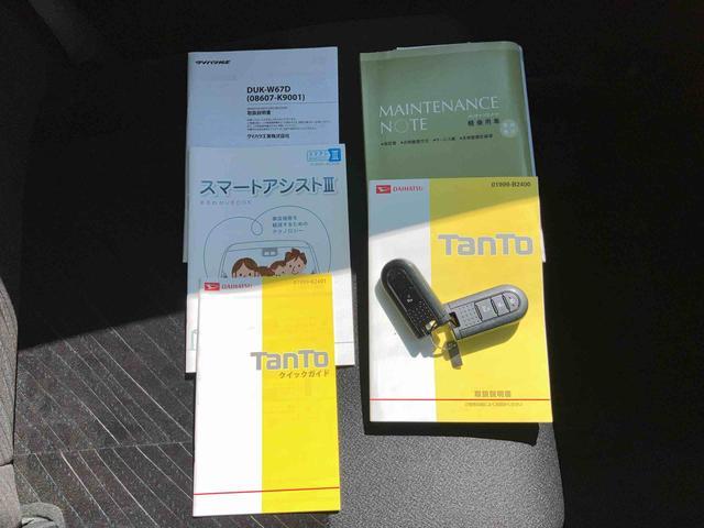 タントカスタムX SAIIICD/DVD/BT/AM・FMラジオ バックカメラ 運転席シートヒータ LEDヘッドライト オートライト オートハイビーム スマアシ 両側電動スライド キーフリー 盗難防止警報 イモビライザー アルミ(千葉県)の中古車