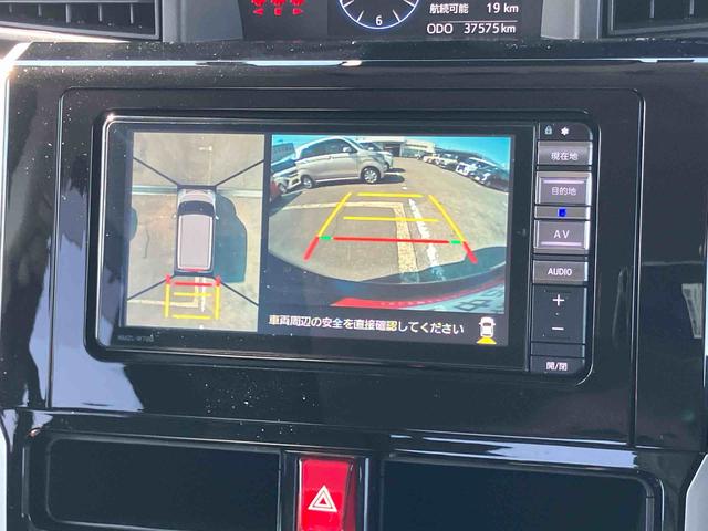 トールカスタムＧ　ターボターボ　ナビ／ＴＶ／ＤＶＤ／ＢＴ／ＵＳＢ　全周囲カメラ　全車速追従クルコン　ＬＥＤヘッドライト　オートライト　オートハイビーム　スマアシ　コーナーセンサー　電動駐車ブレーキ　キーフリー　アルミホイール（千葉県）の中古車