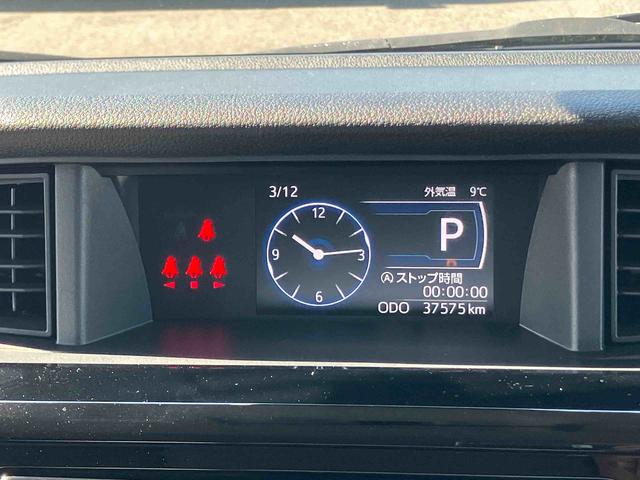 トールカスタムＧ　ターボターボ　ナビ／ＴＶ／ＤＶＤ／ＢＴ／ＵＳＢ　全周囲カメラ　全車速追従クルコン　ＬＥＤヘッドライト　オートライト　オートハイビーム　スマアシ　コーナーセンサー　電動駐車ブレーキ　キーフリー　アルミホイール（千葉県）の中古車