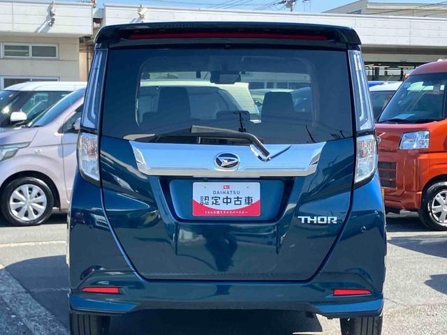 トールカスタムＧ　ターボターボ　ナビ／ＴＶ／ＤＶＤ／ＢＴ／ＵＳＢ　全周囲カメラ　全車速追従クルコン　ＬＥＤヘッドライト　オートライト　オートハイビーム　スマアシ　コーナーセンサー　電動駐車ブレーキ　キーフリー　アルミホイール（千葉県）の中古車