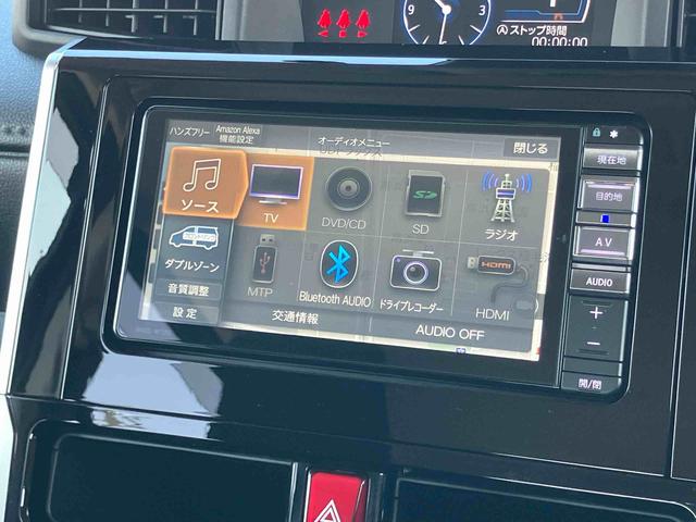 トールカスタムＧ　ターボターボ　ナビ／ＴＶ／ＤＶＤ／ＢＴ／ＵＳＢ　全周囲カメラ　全車速追従クルコン　ＬＥＤヘッドライト　オートライト　オートハイビーム　スマアシ　コーナーセンサー　電動駐車ブレーキ　キーフリー　アルミホイール（千葉県）の中古車