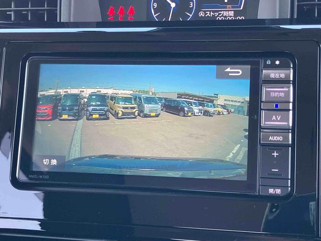 トールカスタムＧ　ターボターボ　ナビ／ＴＶ／ＤＶＤ／ＢＴ／ＵＳＢ　全周囲カメラ　全車速追従クルコン　ＬＥＤヘッドライト　オートライト　オートハイビーム　スマアシ　コーナーセンサー　電動駐車ブレーキ　キーフリー　アルミホイール（千葉県）の中古車