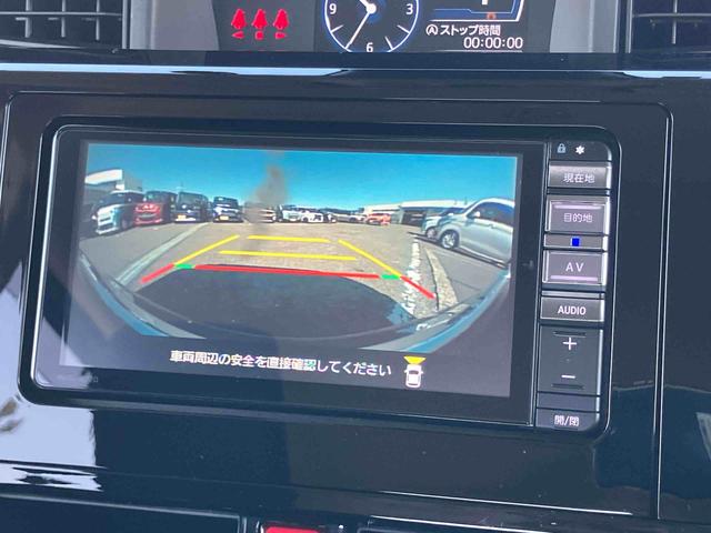 トールカスタムＧ　ターボターボ　ナビ／ＴＶ／ＤＶＤ／ＢＴ／ＵＳＢ　全周囲カメラ　全車速追従クルコン　ＬＥＤヘッドライト　オートライト　オートハイビーム　スマアシ　コーナーセンサー　電動駐車ブレーキ　キーフリー　アルミホイール（千葉県）の中古車