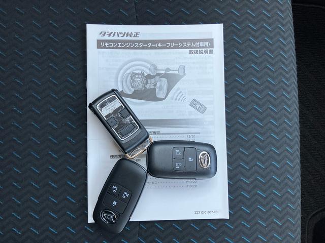 トールカスタムＧ　ターボターボ　ナビ／ＴＶ／ＤＶＤ／ＢＴ／ＵＳＢ　全周囲カメラ　全車速追従クルコン　ＬＥＤヘッドライト　オートライト　オートハイビーム　スマアシ　コーナーセンサー　電動駐車ブレーキ　キーフリー　アルミホイール（千葉県）の中古車