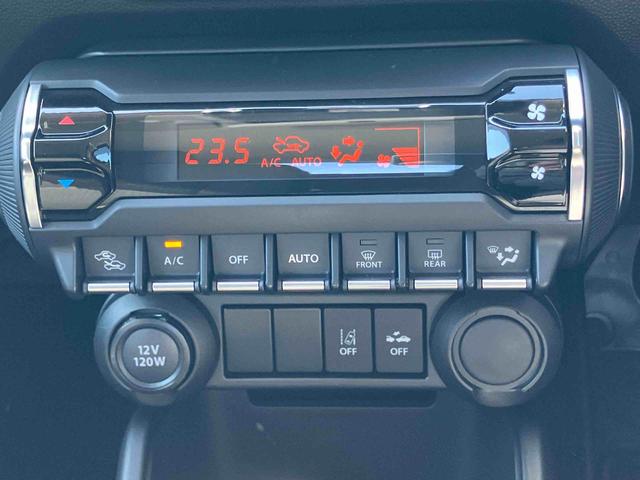 イグニスハイブリッドMGハイブリッド ナビ/地デジ/DVD/BT/USB ETC オートライト シートヒーター 衝突被害軽減ブレーキ サイドレバー式駐車ブレーキ オートエアコン ステリモ チルト スマートキー 横滑り防止装置(千葉県)の中古車