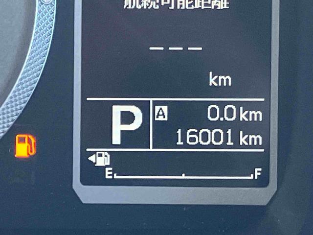 イグニスハイブリッドMGハイブリッド ナビ/地デジ/DVD/BT/USB ETC オートライト シートヒーター 衝突被害軽減ブレーキ サイドレバー式駐車ブレーキ オートエアコン ステリモ チルト スマートキー 横滑り防止装置(千葉県)の中古車