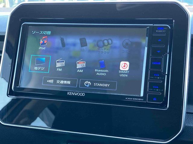 イグニスハイブリッドMGハイブリッド ナビ/地デジ/DVD/BT/USB ETC オートライト シートヒーター 衝突被害軽減ブレーキ サイドレバー式駐車ブレーキ オートエアコン ステリモ チルト スマートキー 横滑り防止装置(千葉県)の中古車