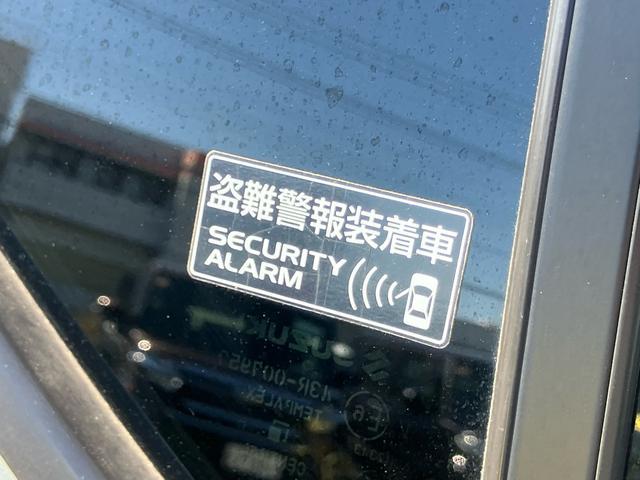 イグニスハイブリッドMGハイブリッド ナビ/地デジ/DVD/BT/USB ETC オートライト シートヒーター 衝突被害軽減ブレーキ サイドレバー式駐車ブレーキ オートエアコン ステリモ チルト スマートキー 横滑り防止装置(千葉県)の中古車