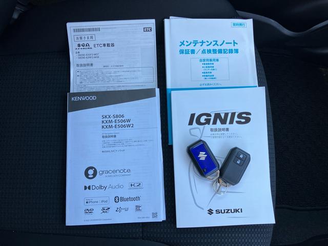 イグニスハイブリッドMGハイブリッド ナビ/地デジ/DVD/BT/USB ETC オートライト シートヒーター 衝突被害軽減ブレーキ サイドレバー式駐車ブレーキ オートエアコン ステリモ チルト スマートキー 横滑り防止装置(千葉県)の中古車